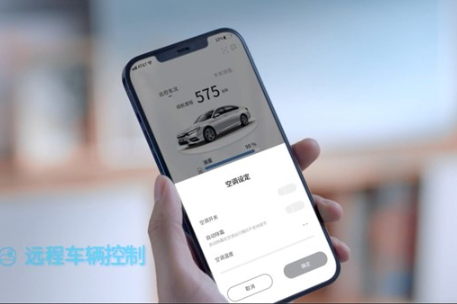 這一程 更智能 第三代Honda CONNECT正式發(fā)布