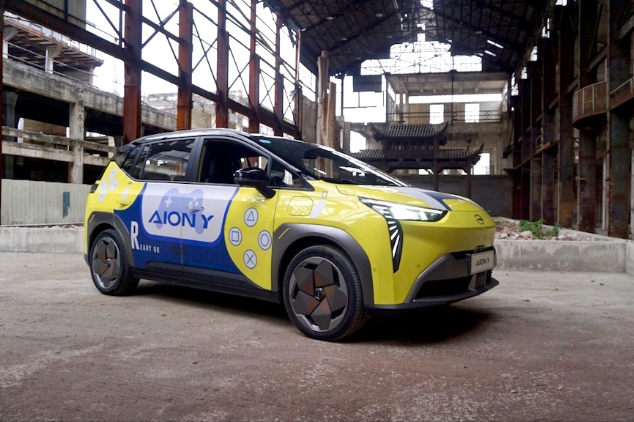 車長(zhǎng)僅4.4米，空間卻驚人，試駕廣汽埃安Aion Y