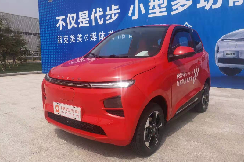 小型車大空間 配置豐富 售價2.98萬元起 朋克美美試駕體驗