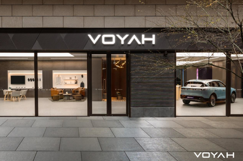 嵐圖開啟直營模式，首批6家店鋪正式開業(yè)