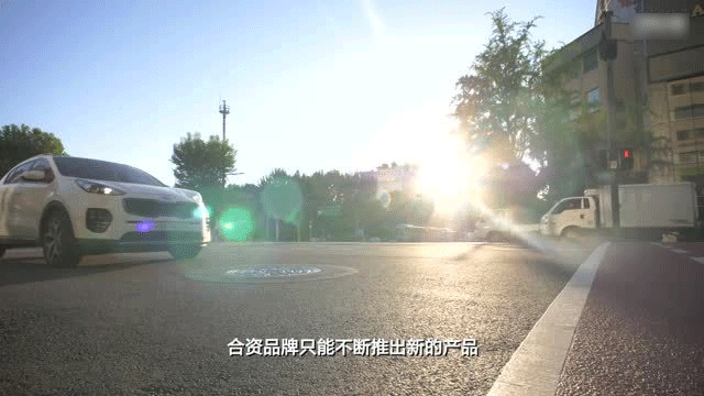 我行车知道