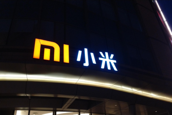 “Mi Car”塵埃落定，小米為什么必須造車(chē)？