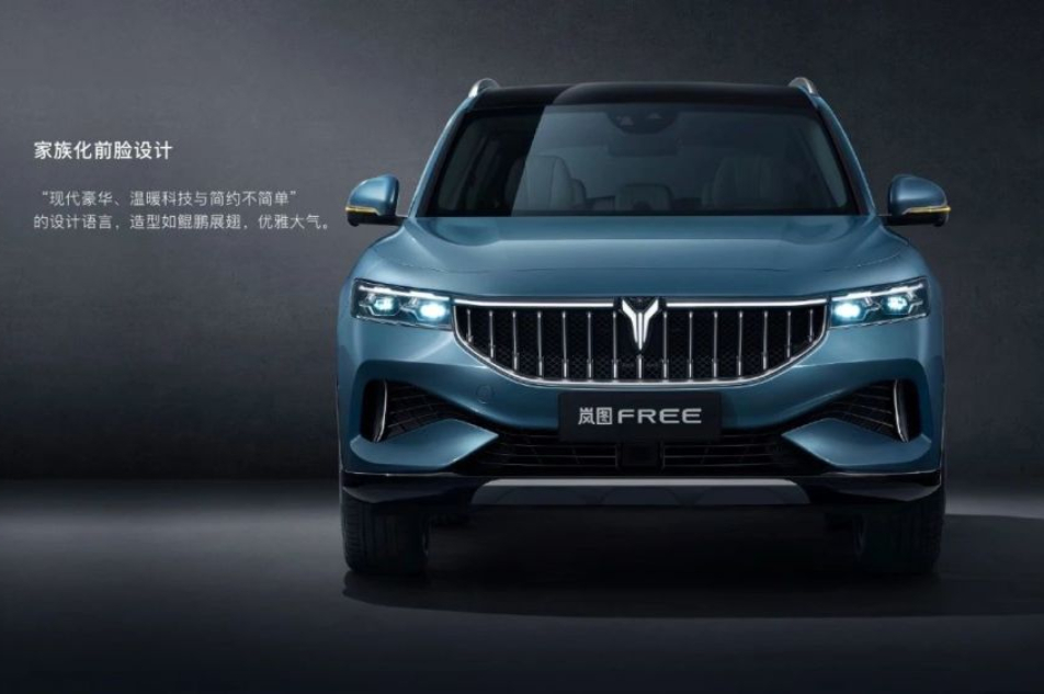 嵐圖FREE攪局30萬(wàn)級(jí)“性能級(jí)中大型智能電動(dòng)SUV”