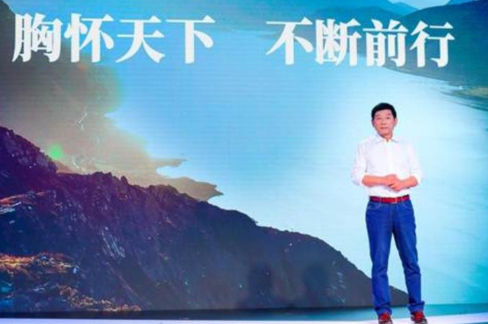 轉型變革持續賦能 長城汽車2020年營業總收入超千億