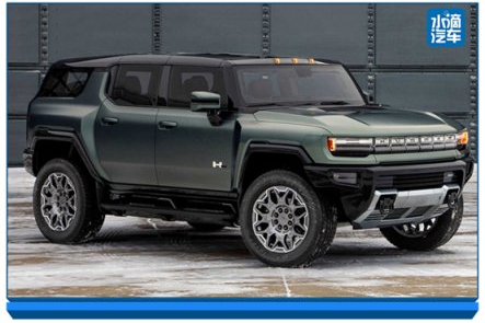 全新HUMMER EV，電動化不代表不硬派