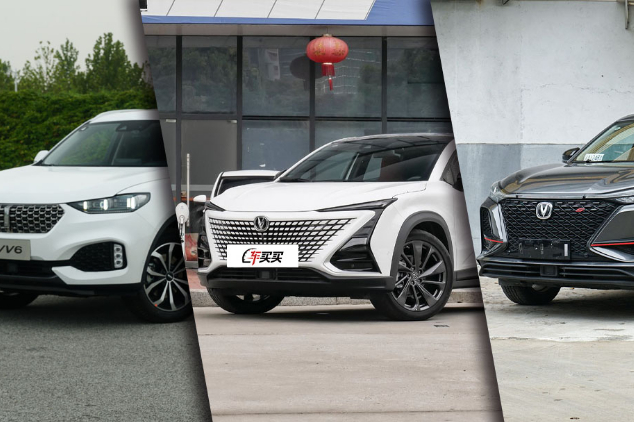 四出排氣！這些中國(guó)SUV超有跑車(chē)范 但居然才10.69萬(wàn)起？