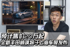 汽车大世界