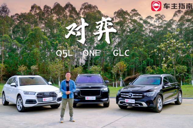 長(zhǎng)臉了！這臺(tái)6座國(guó)產(chǎn)SUV，竟硬懟BBA？