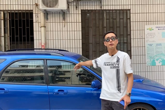 袁啟聰分享二手車，我又入手了一部破爛