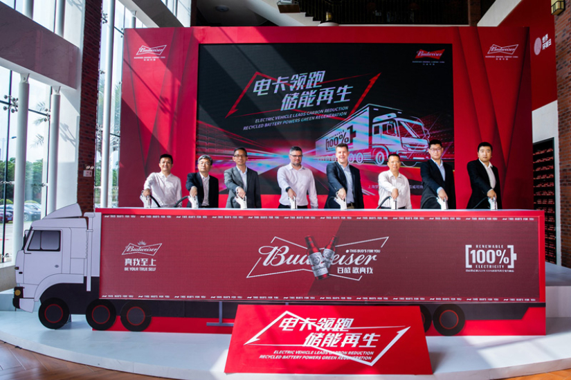 比亞迪全新純電動(dòng)牽引車Q3投運(yùn) 百威啤酒成為首批客戶
