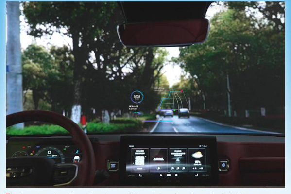吉利汽车发布智能全息座舱， 将率先在ICON车型上量产搭载