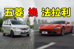 OhMyCar频道