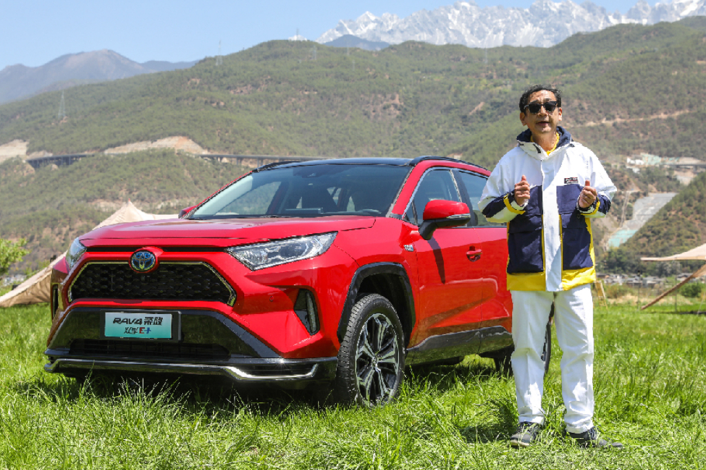 史上最強(qiáng)RAV4駕臨！RAV4榮放雙擎E+競(jìng)速上市