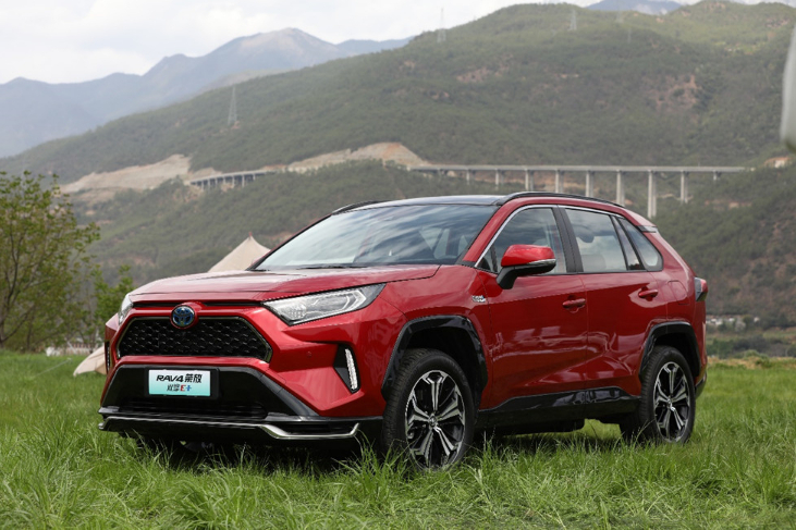 亮点真不少 丰田RAV4荣放双擎E+上市