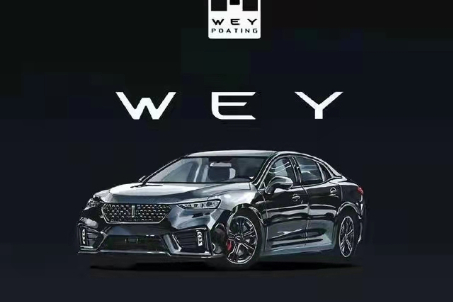 顫抖吧吉利!長城將重啟轎車項(xiàng)目,從WEY開始