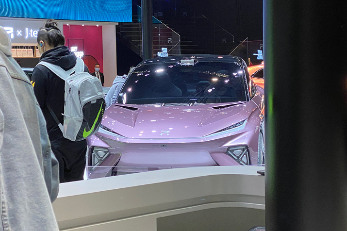 2021上海車展探館：上汽集團(tuán)R汽車ES33