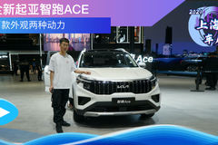 行车视线