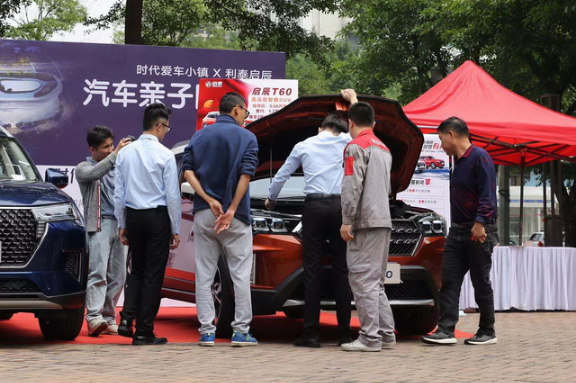 利泰日產(chǎn)啟辰進駐時代愛車小鎮(zhèn)，整合品牌資源探索新營銷模式