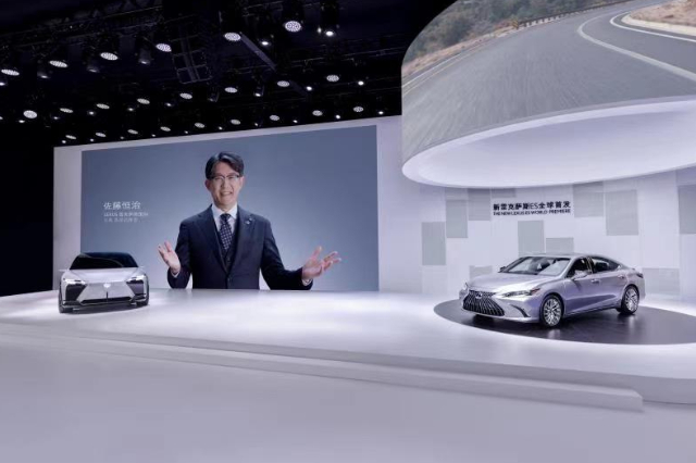 LEXUS雷克薩斯新ES全球首發(fā) 全新概念車LF-Z全球首展