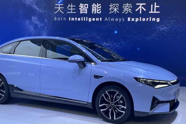 2021上海国际车展 小鹏P5亮相 正式开启预订 