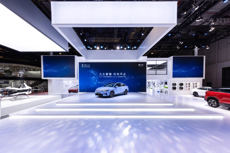 小鵬P5上海車展正式開啟預訂  享終身用電無憂禮包 