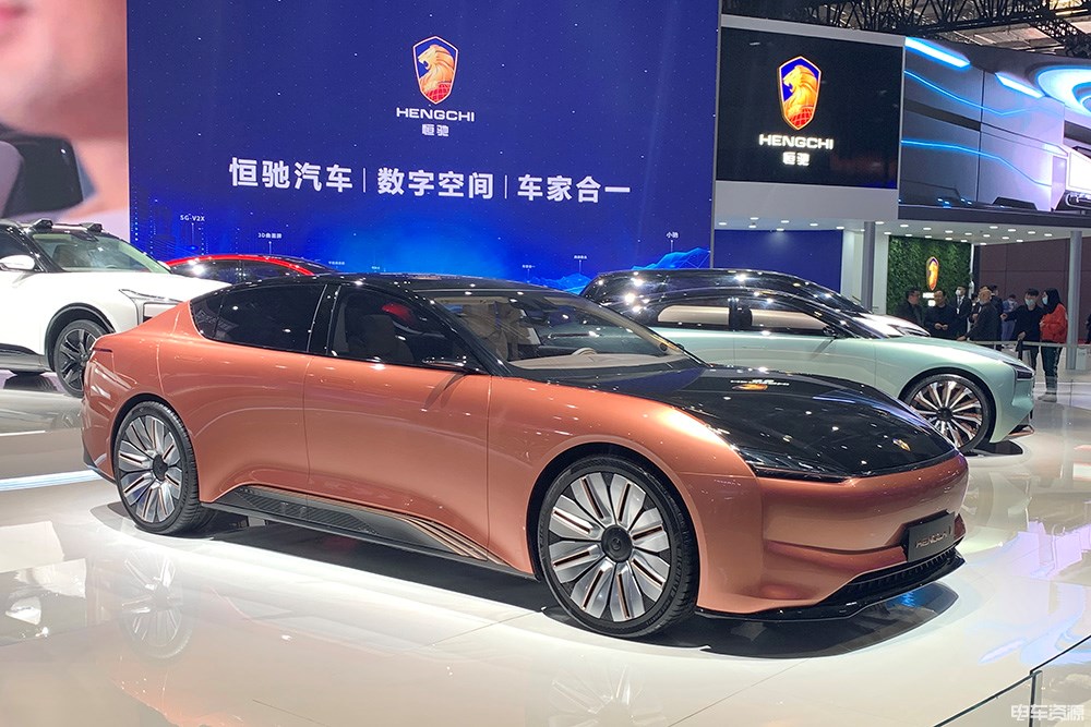 2021上海車展丨恒馳汽車同時亮相9款車型！計劃下半年量產(chǎn)