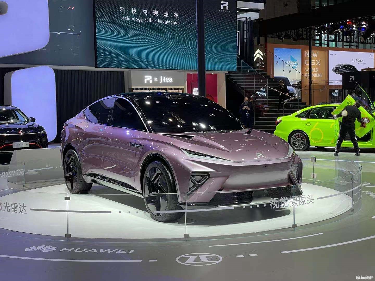 2021上海車(chē)展丨上汽R汽車(chē) ES33正式亮相