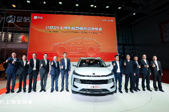 MIS皓學(xué)架構(gòu)的首款車型宣布預(yù)售 僅10.19萬元起步