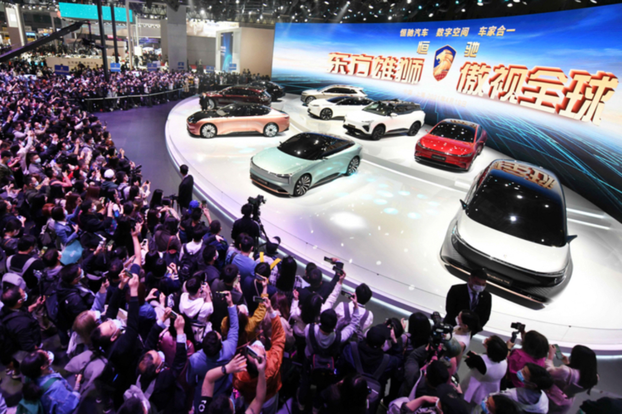 上海車展九車齊發(fā)，智能工廠震撼亮相，恒大汽車夢(mèng)想即將成為現(xiàn)實(shí)