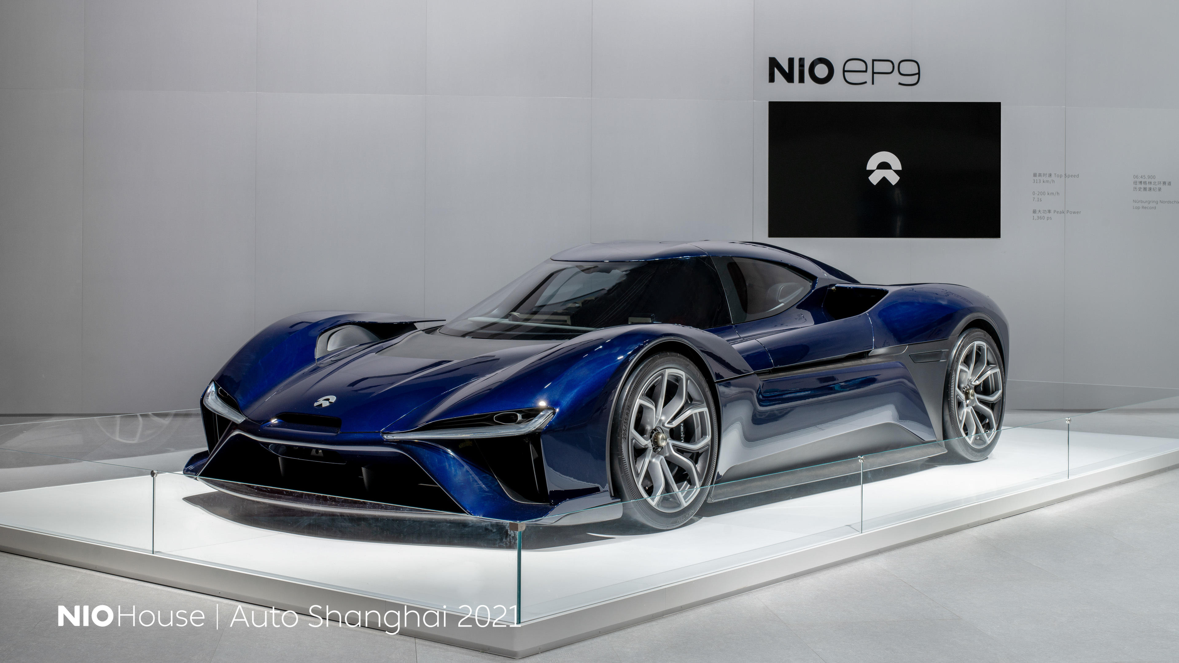 全球最快电动汽车EP9现已登陆上海车展 | 蔚来中心