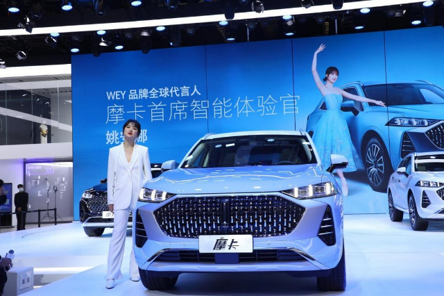 近50家經(jīng)銷商明確合作意向 長(zhǎng)城汽車2021年招商洽談會(huì)召開