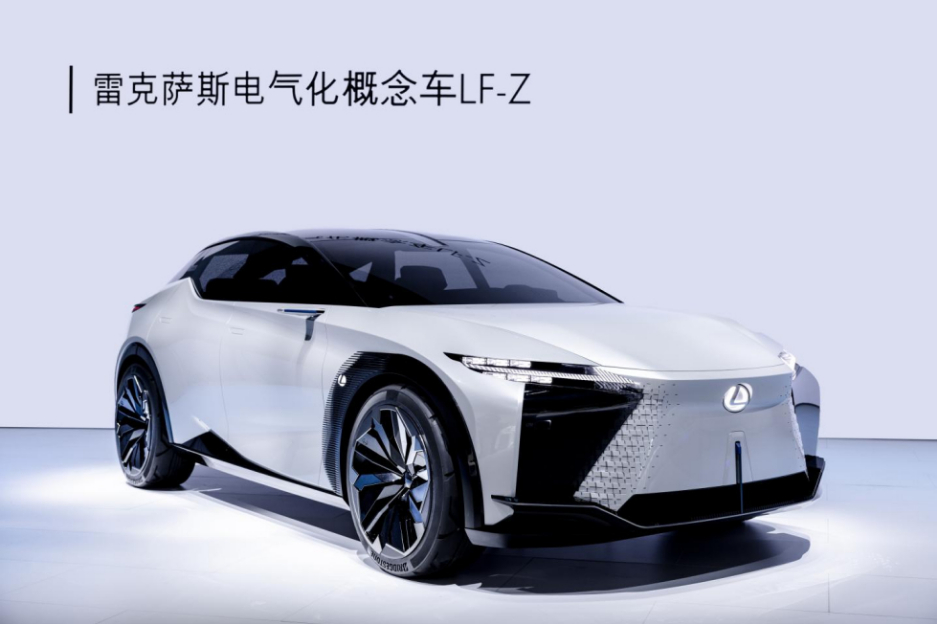 LEXUS雷克薩斯中大型豪華行政級轎車新ES全球首發(fā)