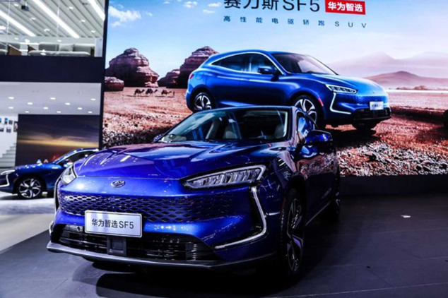 新車速遞 | 進(jìn)軍汽車行業(yè) 華為智選賽力斯SF5上海車展亮相