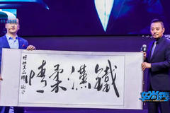 车尚秀