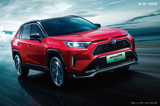 史上最強(qiáng)RAV4駕臨！RAV4榮放雙擎E+競(jìng)速上市