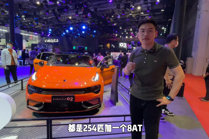 領(lǐng)克02Hatchback來了，你還考慮GTI嗎？
