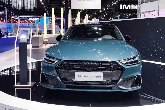 豪華行政轎車新標(biāo)桿 解析上汽奧迪A7L先行版