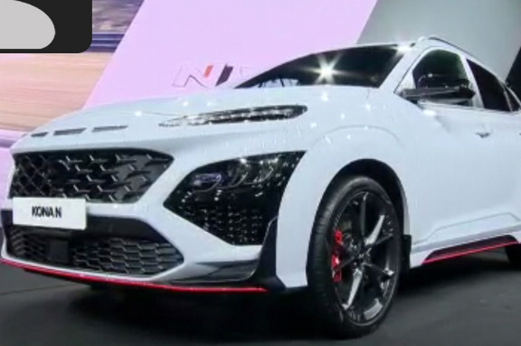 現代首款高性能SUV——KONA N全球首發