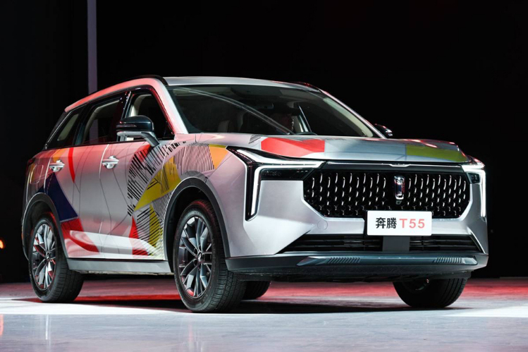攜手李寧打造國潮SUV 奔騰T55全系上市9.89萬起