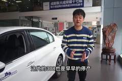 奔哥说车