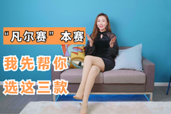 趣研社