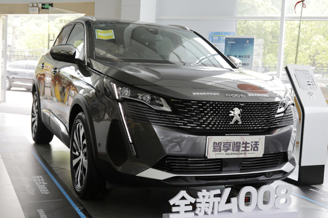 都是歐洲車，中國人為啥只認(rèn)大眾，卻瞧不上標(biāo)致？
