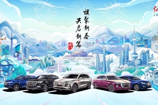 紅旗離年度銷量相距甚遠(yuǎn)，走量車型紅旗H5或?qū)⒚媾R質(zhì)量難關(guān)？