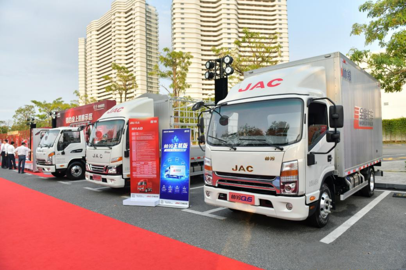 中國品牌日 江淮輕卡以優(yōu)異成績助力實(shí)現(xiàn)汽車強(qiáng)國夢