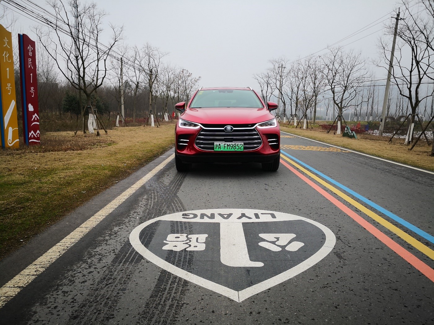 比亞迪唐DM車主的情懷：下一輛車，我還選比亞迪