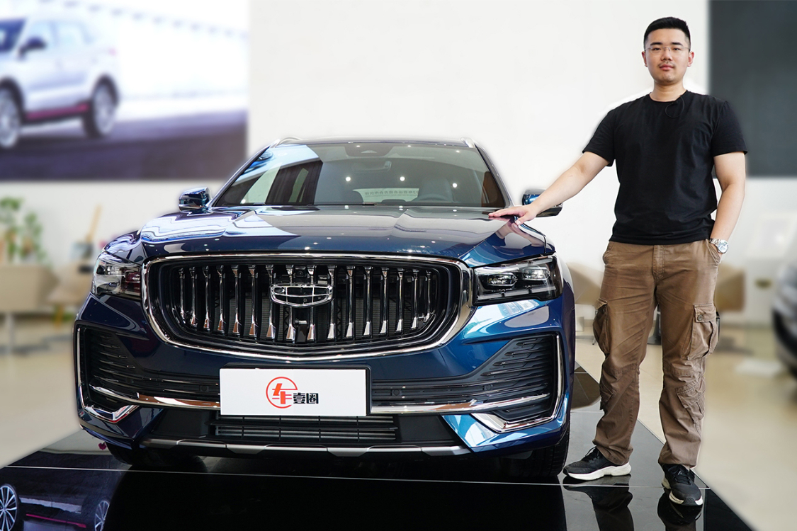 吉利星越L丨降維打擊緊湊級SUV，如此產(chǎn)品力售價(jià)多少合適？
