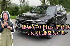 AutoLook爱路客