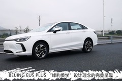 不羁走天涯