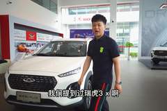奔哥说车