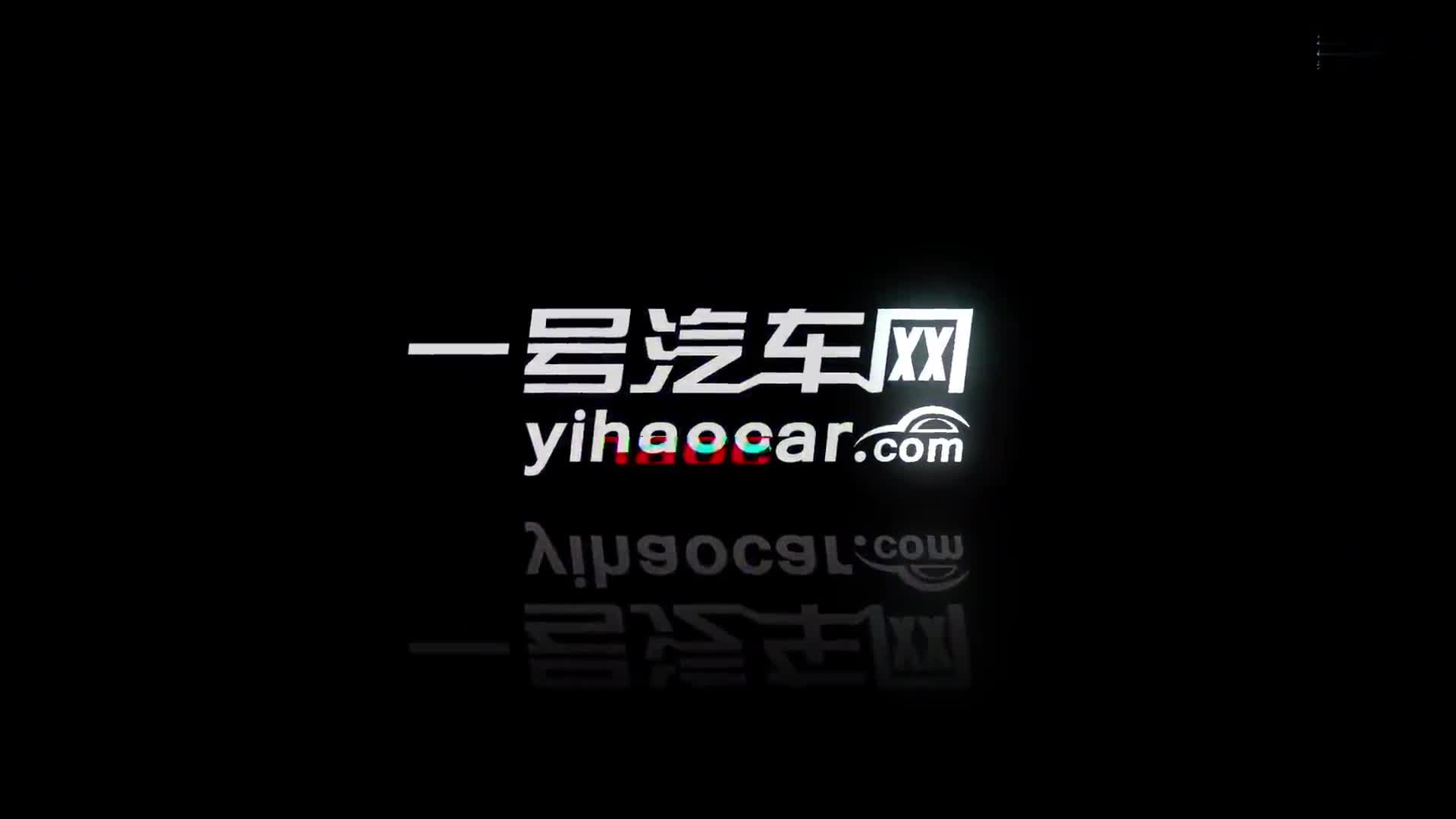 新寶駿RS-3內飾設計年輕科技